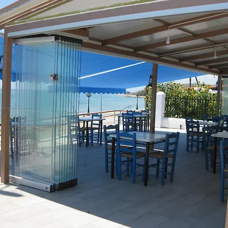 Maravelias House Gasthuis