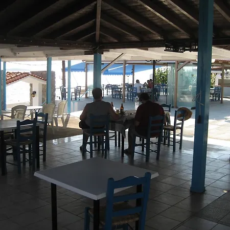 Maravelias House Pensión