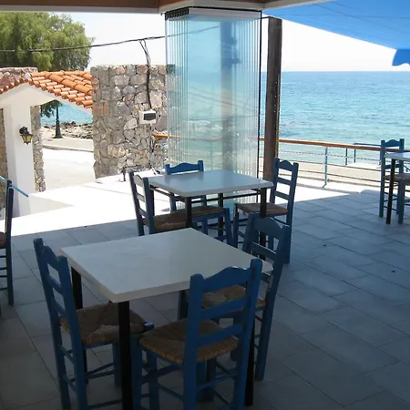 Gasthof Maravelias House