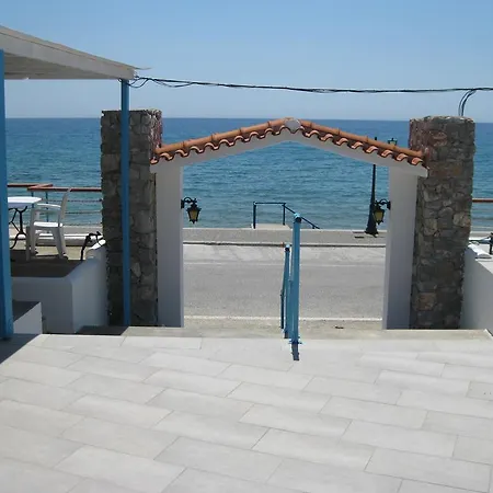 Maravelias House Gasthuis 3*