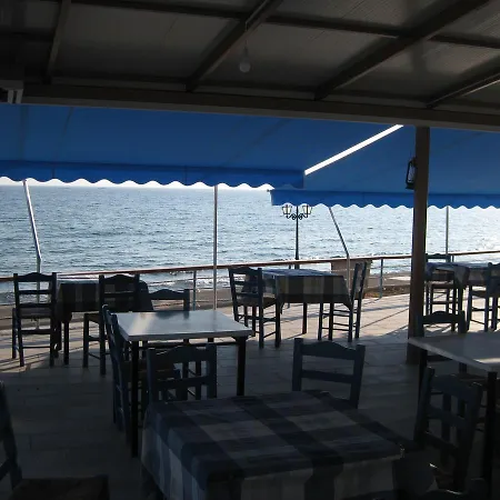 Gasthuis Maravelias House